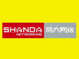 云計算與旅游 盛大創新云服務的行業突破